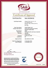 jsh cable SAA jsh cable SAA